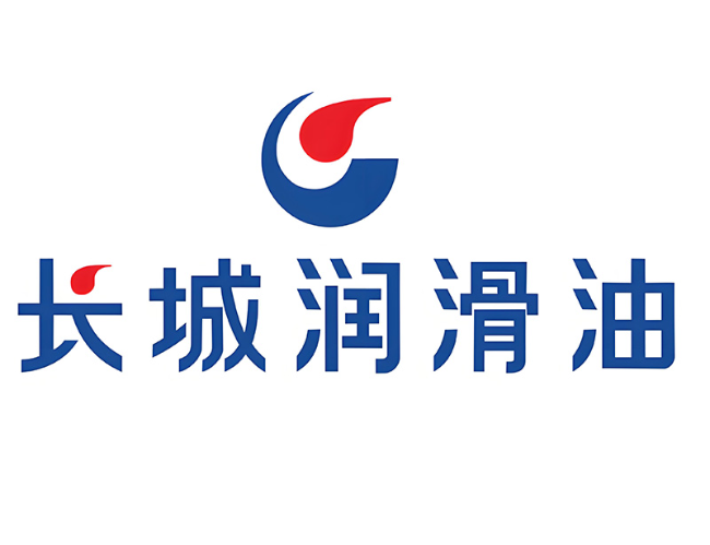 普定长城润滑油经销商