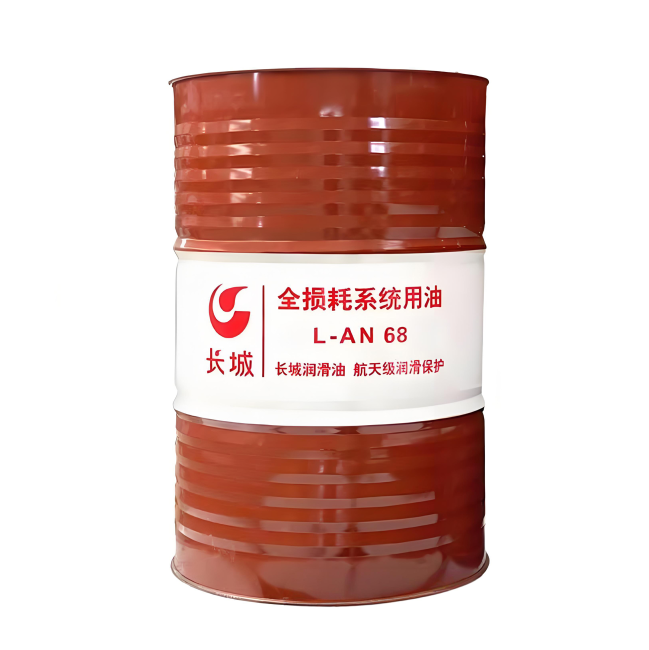 普定长城全损耗系统用油